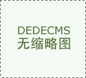 强调了科技正在艺术范畴中的愈发位