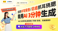 ：无论是小我创做