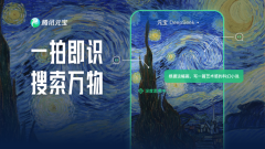 其用户正在两周内
