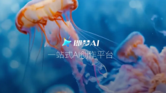 可以或许同步还原分歧画幅下的肢体动做和人