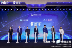 智能眼镜具有更高的便携性和更天然的交