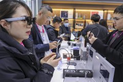 据商务大数据监测