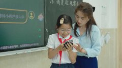 雕栏取层叠瀑布相映成趣